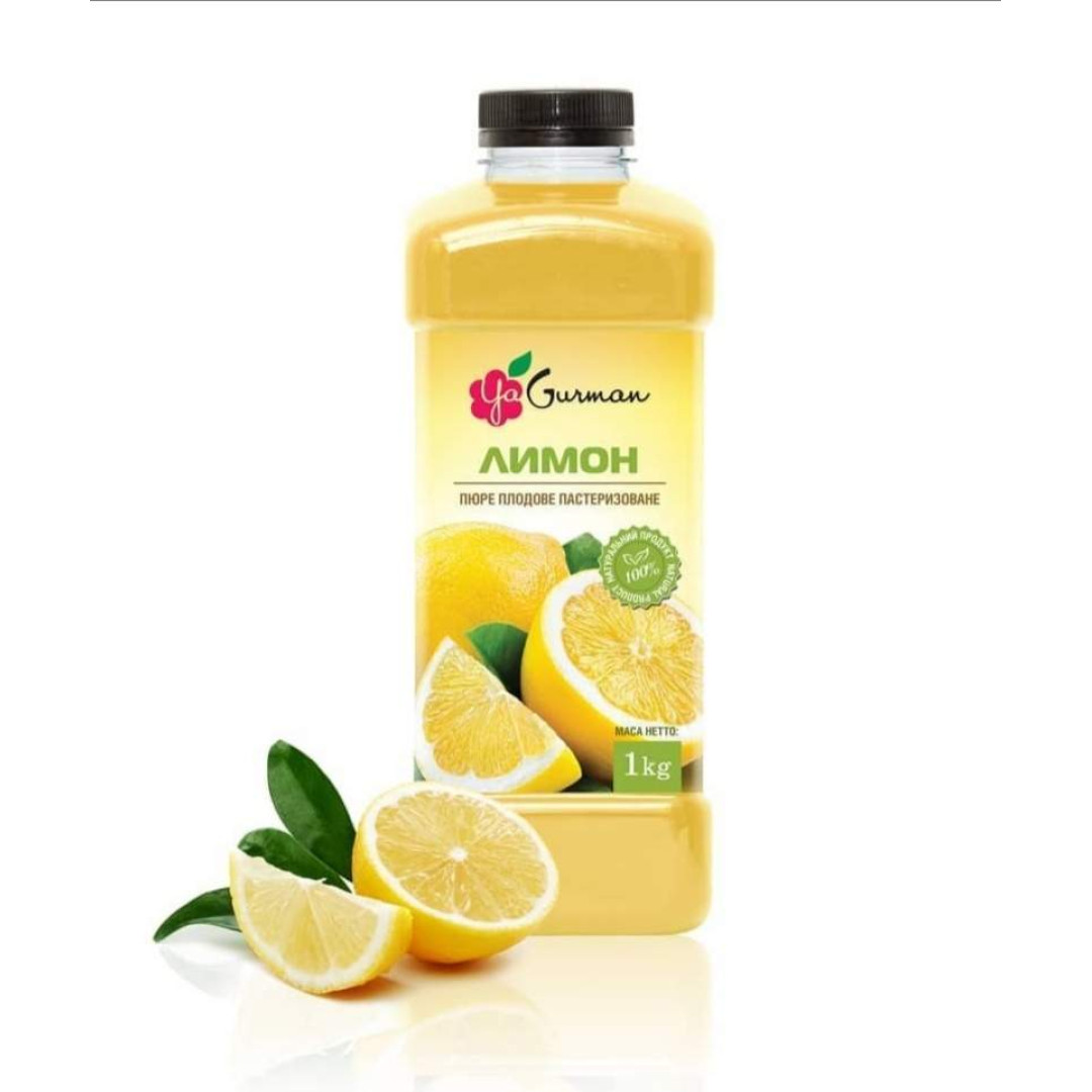 Пюре пастеризоване Лимон 1 кг пляшка ЯГруман