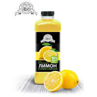 Пюре пастеризоване Лимон (90% ягід\10% цукру) Фруті Ленд.