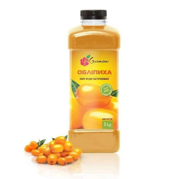 Пюре пастеризоване Обліпиха 1 кг пляшка ЯГурман