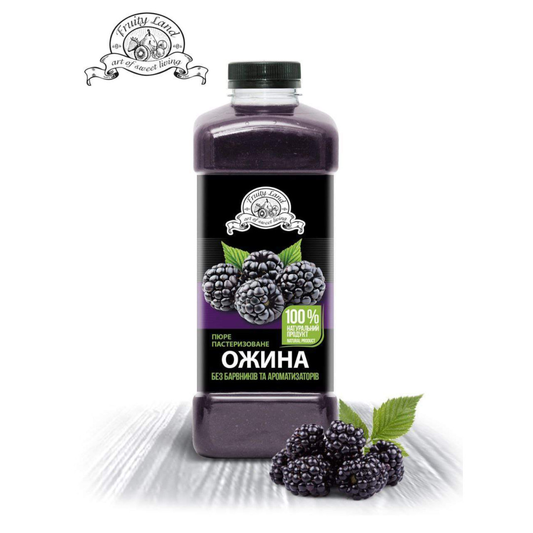 Пюре пастеризоване Ожина (90% ягід\10% цукру) Фруті Ленд.