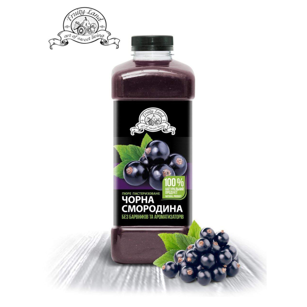 Пюре пастеризоване Смородина (90% ягід\10% цукру) Фруті Ленд.