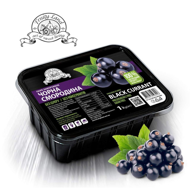 Пюре смородини заморожене 1 кг Фрутіленд (без цукру)