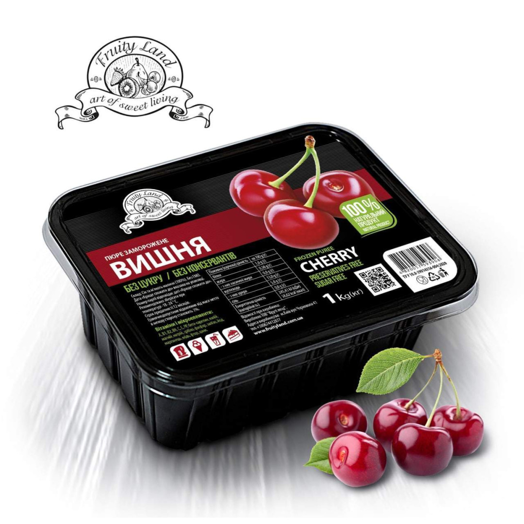 Пюре вишні заморожене 1 кг Фрутіленд (без цукру)