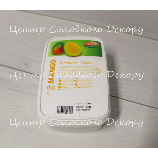Пюре з манго заморожене  Grops1 кг