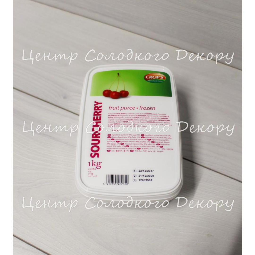 Пюре з вишні заморожене Grops1 кг