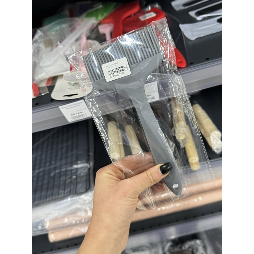 Щітка силіконова для нанесення олії