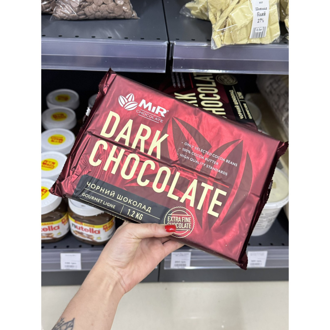 Шоколадна маса чорна 58% блок 1,2 кг