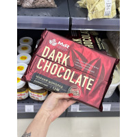 Шоколадна маса чорна 58% блок 1,2 кг