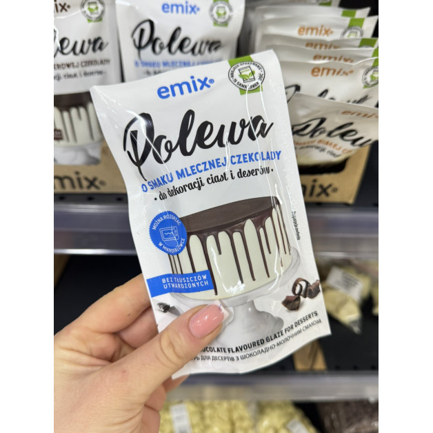 Шоколадна поливка молочний шоколад emix Польша