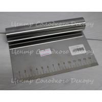 Шпатель металевий з розміткою 15 см