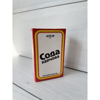 Сода 400 грам