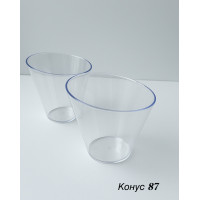 Стаканчики (Конус 87мл)
