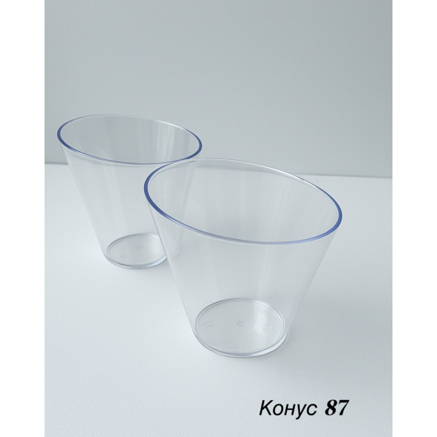 Стаканчики (Конус 87мл)