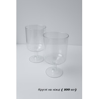 Стаканчики Круглі на ніжці 100 мл.