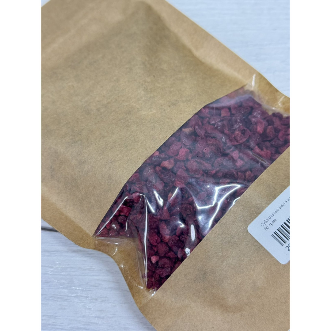 Сублімована вишня шматочки 50 грам