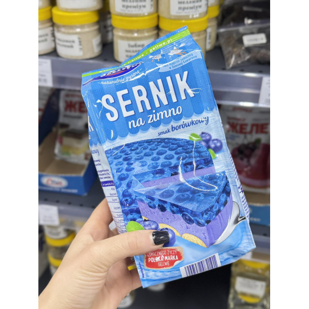 Суміш для сирника 193 г