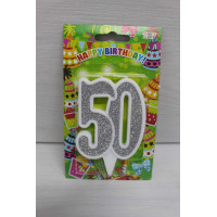 Свічка цифра біла срібний глітер 50