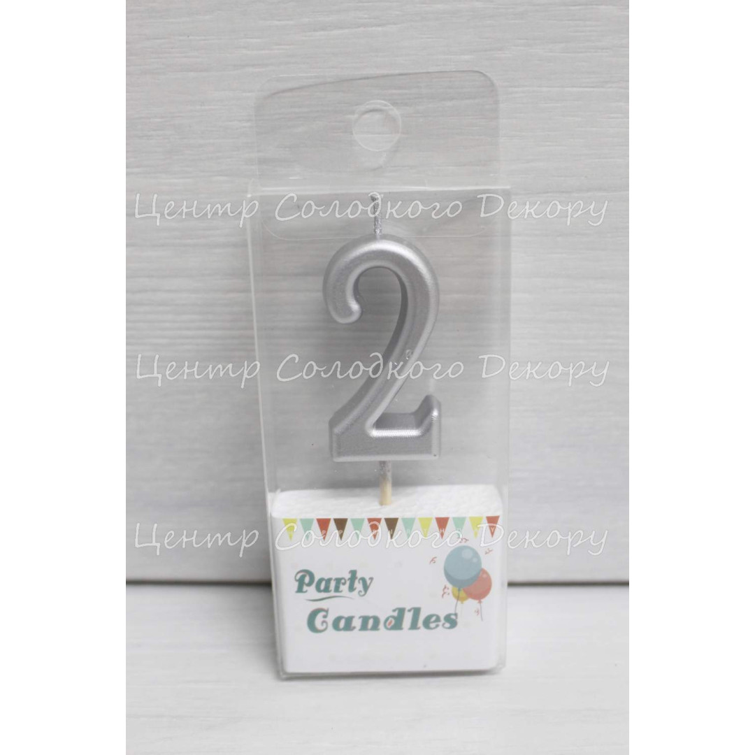 Свічка цифра срібна міні "2"