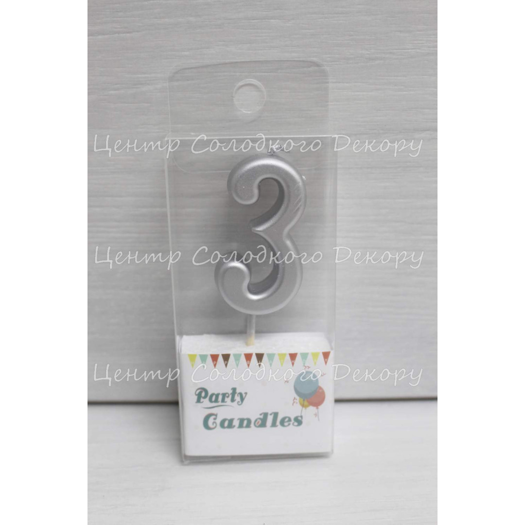 Свічка цифра срібна міні "3"