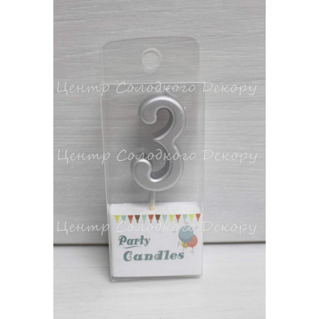 Свічка цифра срібна міні "3"