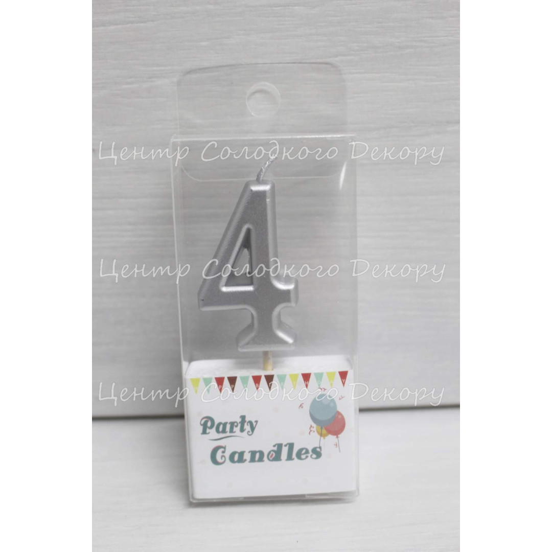 Свічка цифра срібна міні "4"