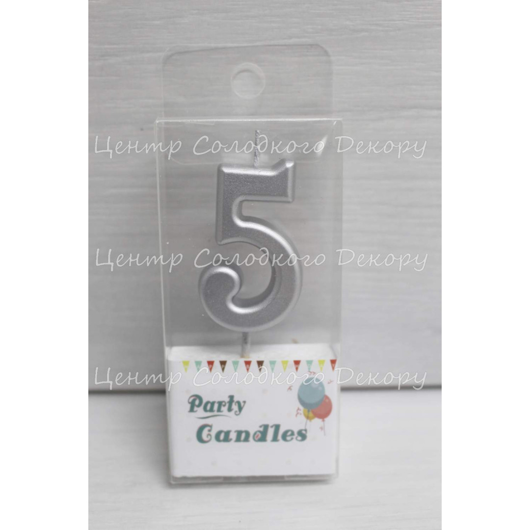 Свічка цифра срібна міні "5"