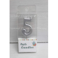 Свічка цифра срібна міні "5"