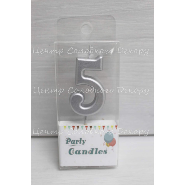 Свічка цифра срібна міні "5"
