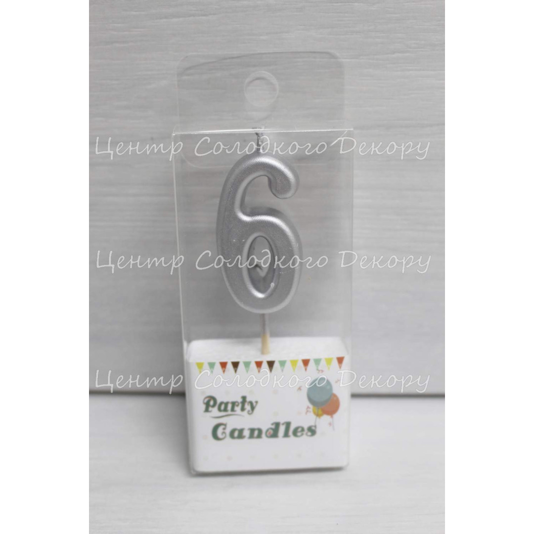 Свічка цифра срібна міні "6"