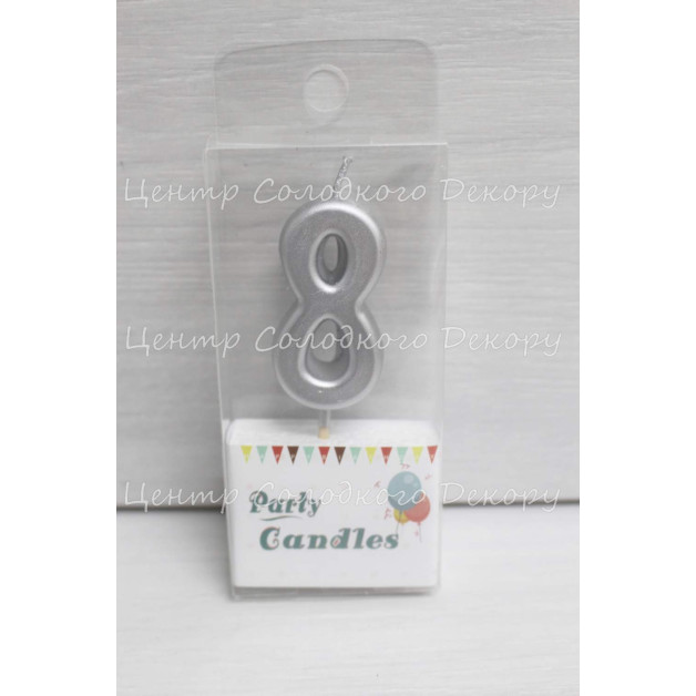 Свічка цифра срібна міні "8"