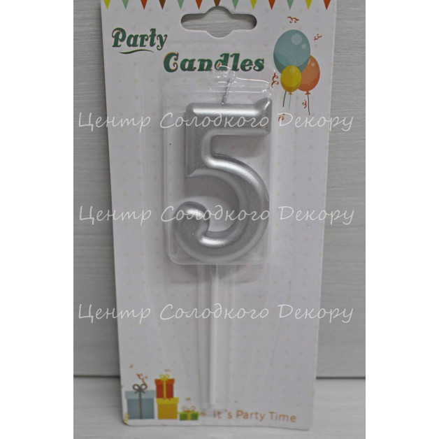 Свічка цифра срібна "5"