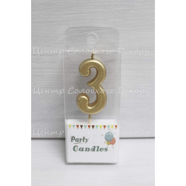 Свічка цифра золота міні "3"