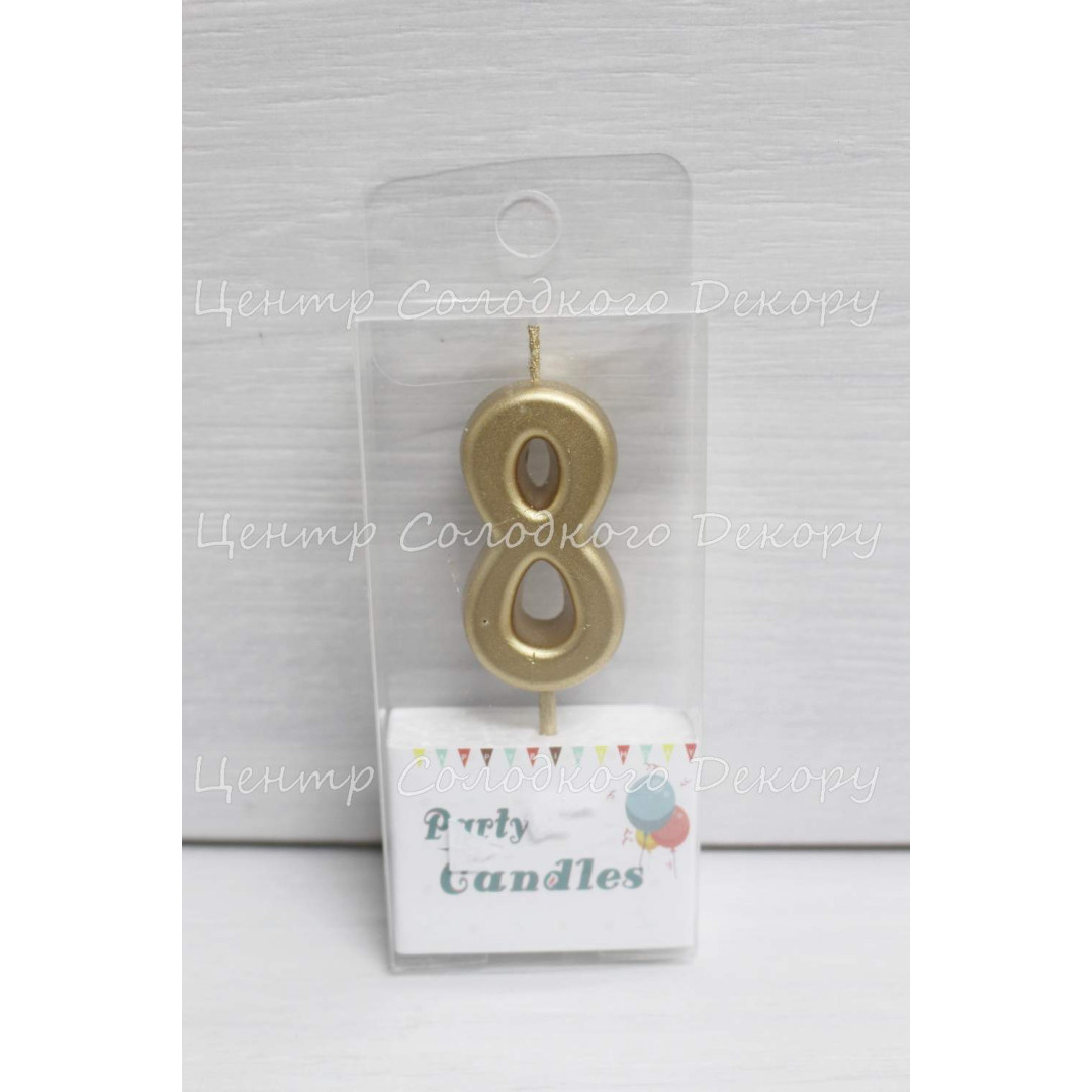 Свічка цифра золота міні "8"