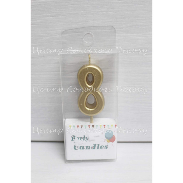 Свічка цифра золота міні "8"