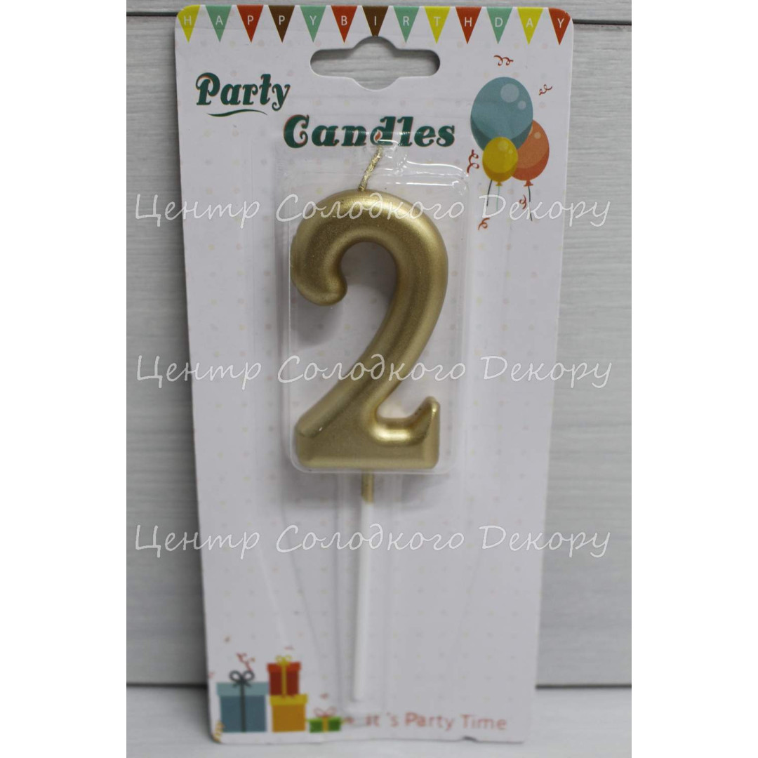 Свічка цифра золота "2"