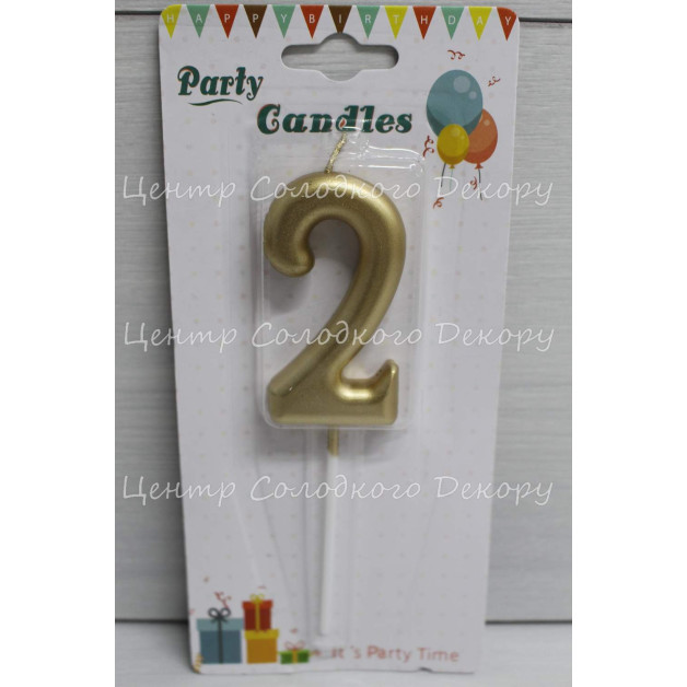 Свічка цифра золота "2"