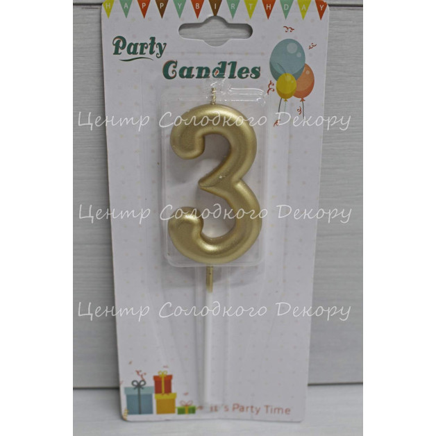 Свічка цифра золота "3"