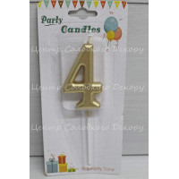 Свічка цифра золота "4"