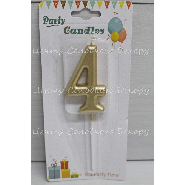 Свічка цифра золота "4"