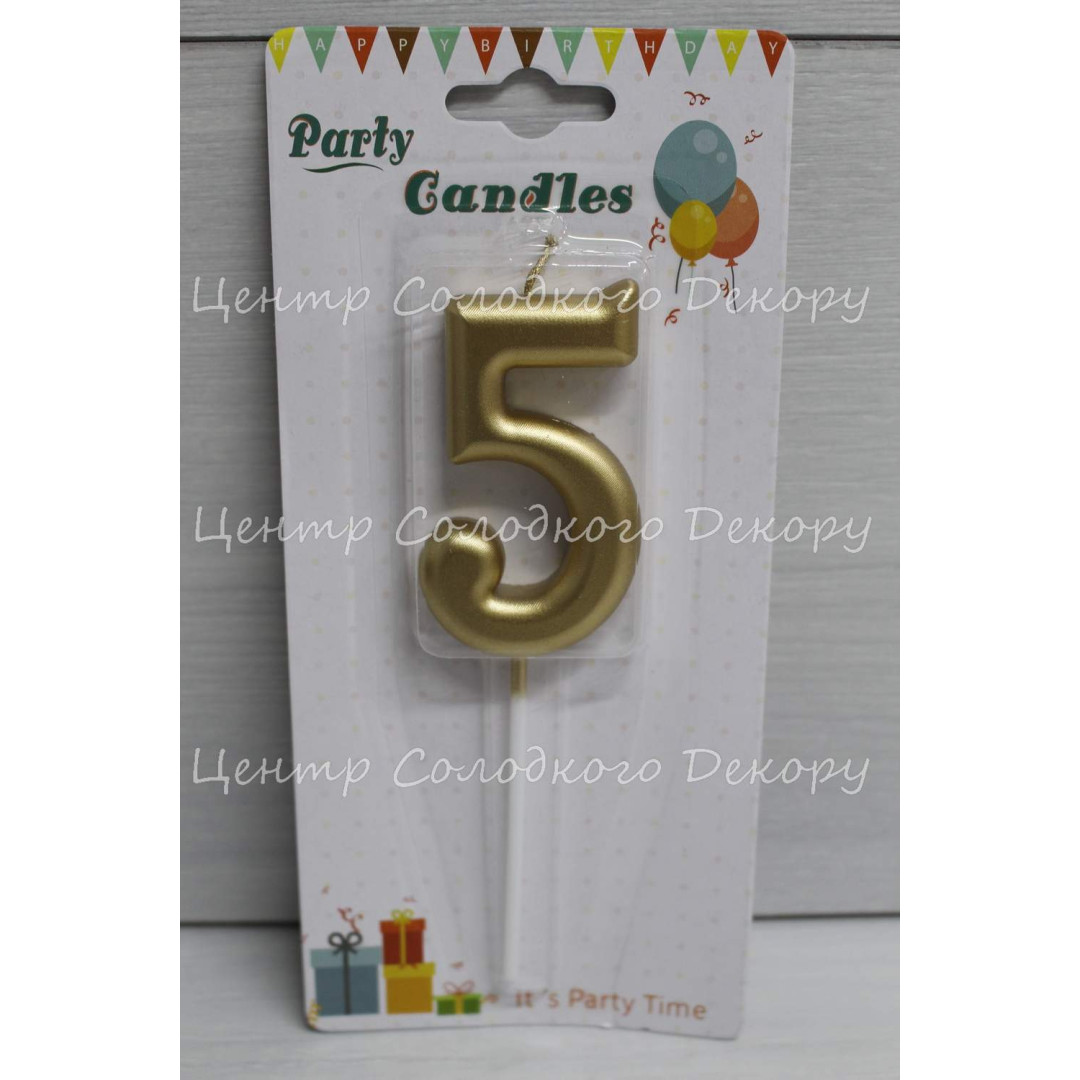 Свічка цифра золота "5"