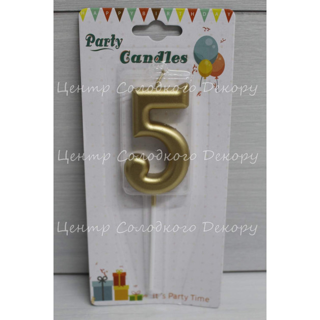 Свічка цифра золота "5"