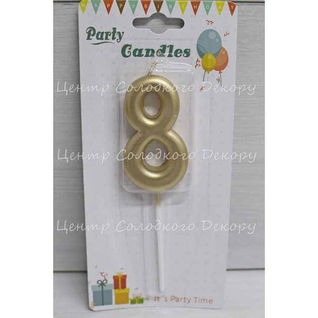Свічка цифра золота "8"