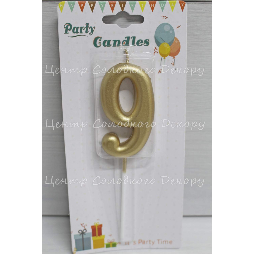 Свічка цифра золота "9"