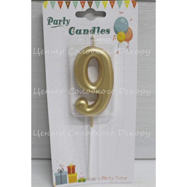 Свічка цифра золота "9"