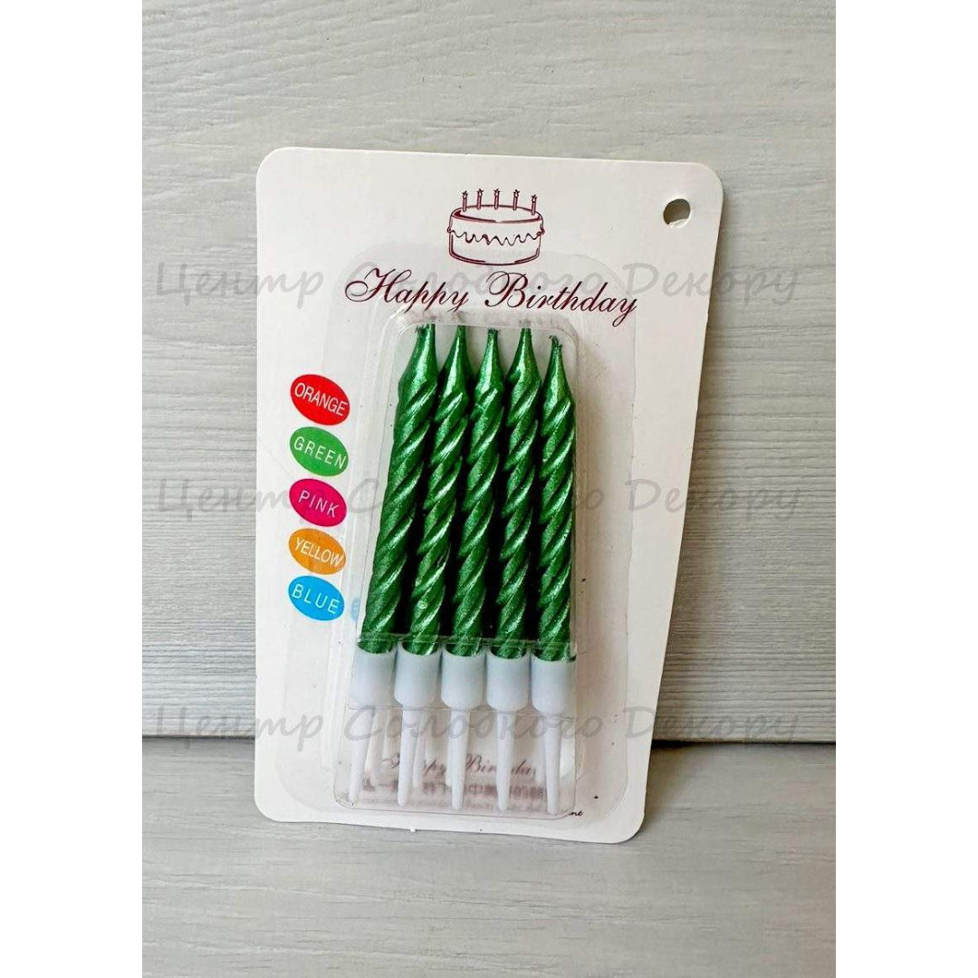 Свічки 10 шт міні кручені зелені хром