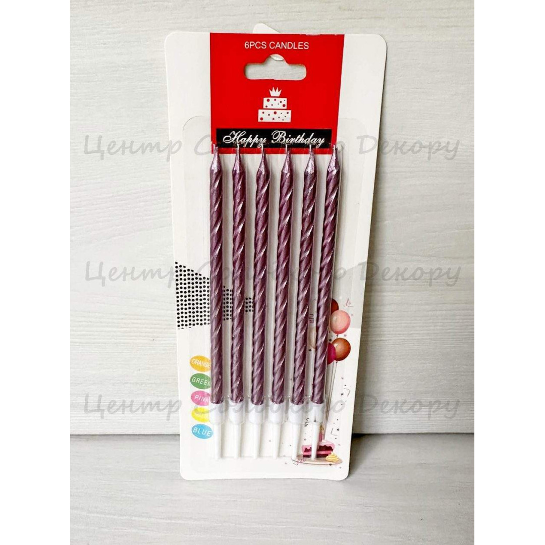 Свічки 6 шт прямі кручені рожеві хром
