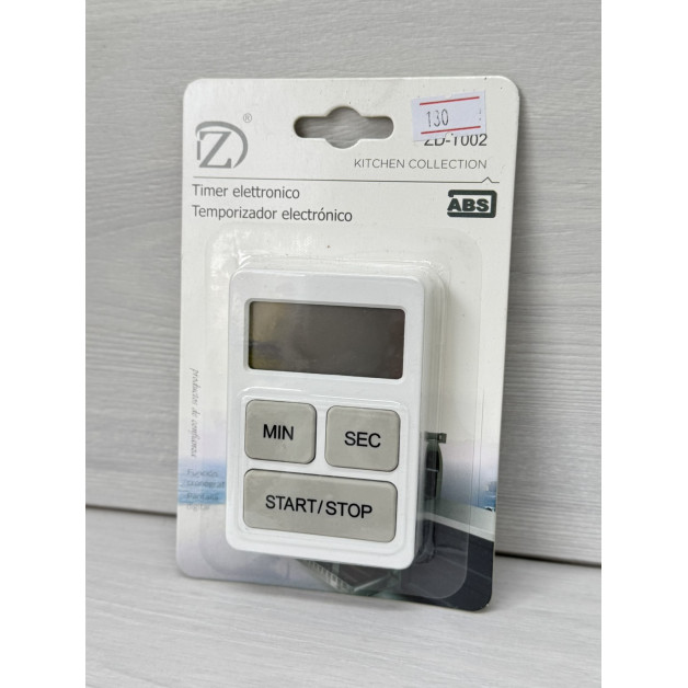 Таймер електронний