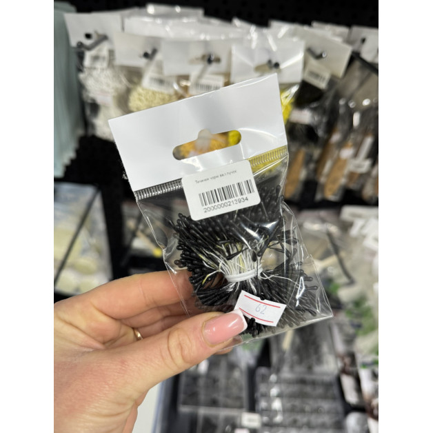 Тичинки чорні вел.пучок