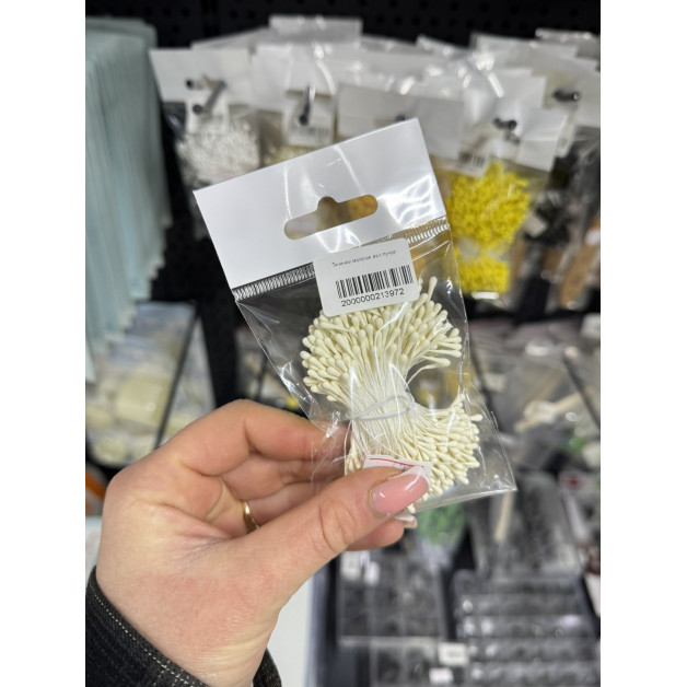 Тичинки молочні вел.пучок