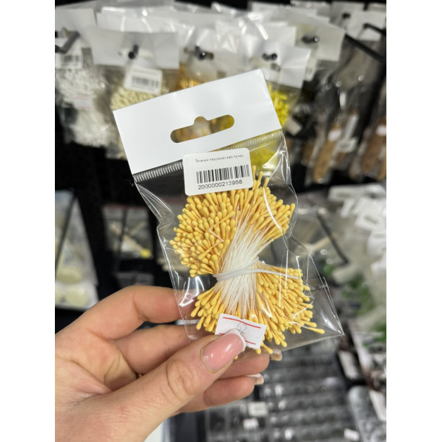 Тичинки персикові вел.пучок